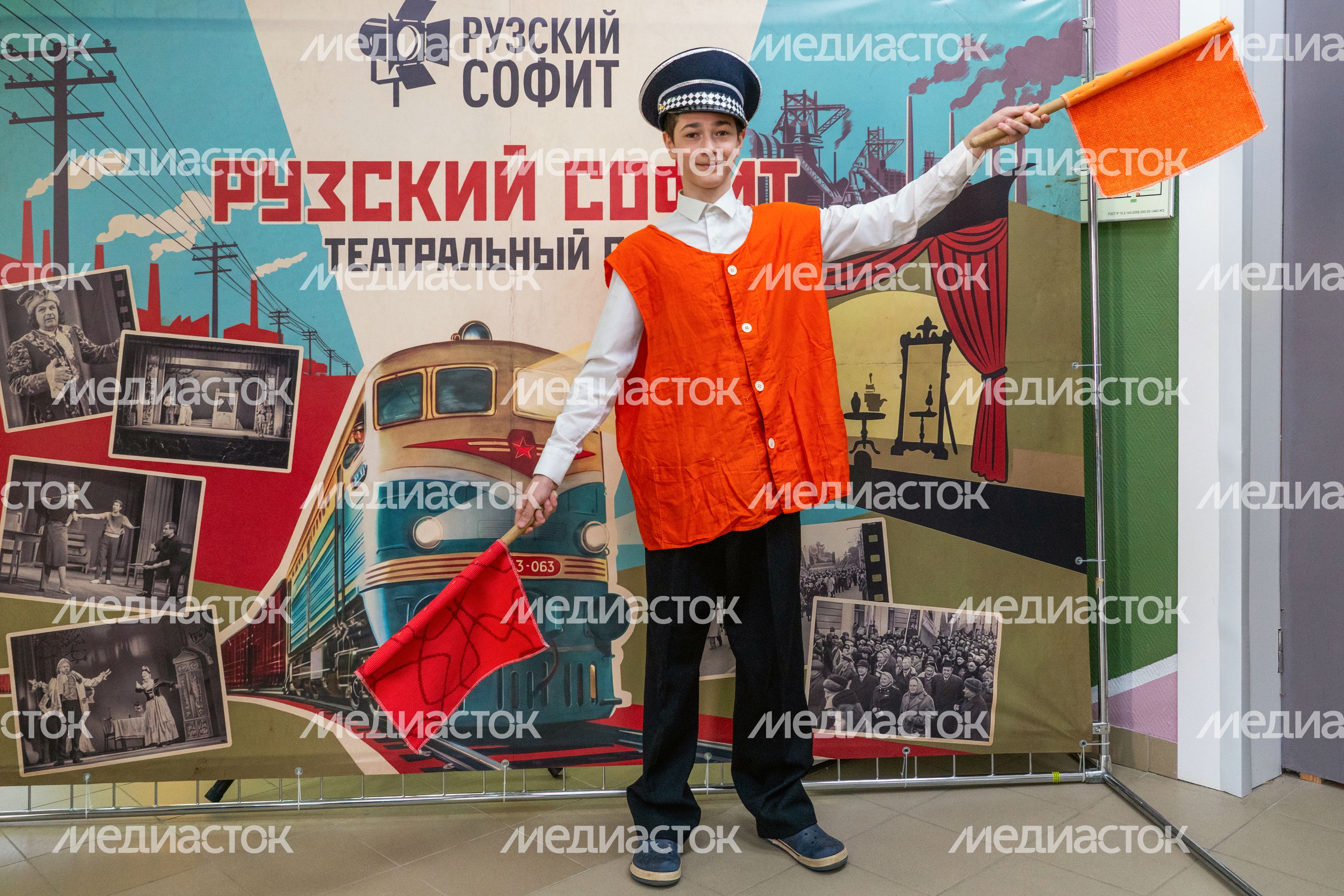 Спектакли любительских театров в тематике советского времени на театральном фестивале «Рузский софит» 2026 Спектакли любительских театров в тематике советского времени на театральном фестивале «Рузский софит» 2026