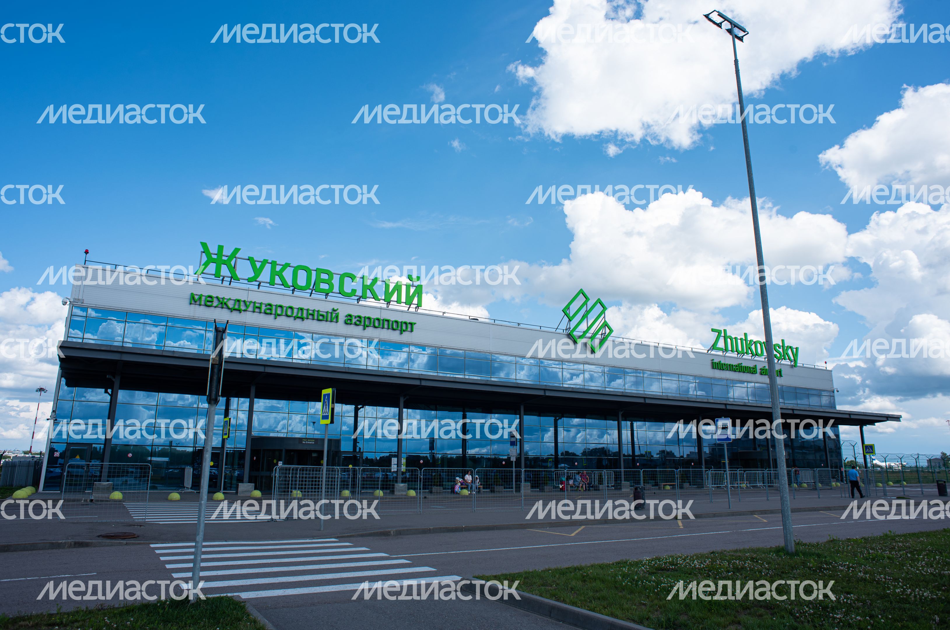 Международный аэропорт Жуковский