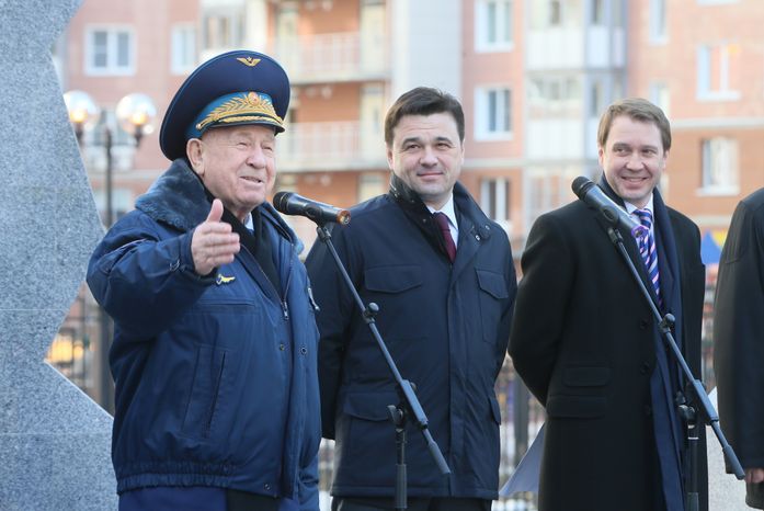 Открытие Аллеи Космонавтов в Красногорске