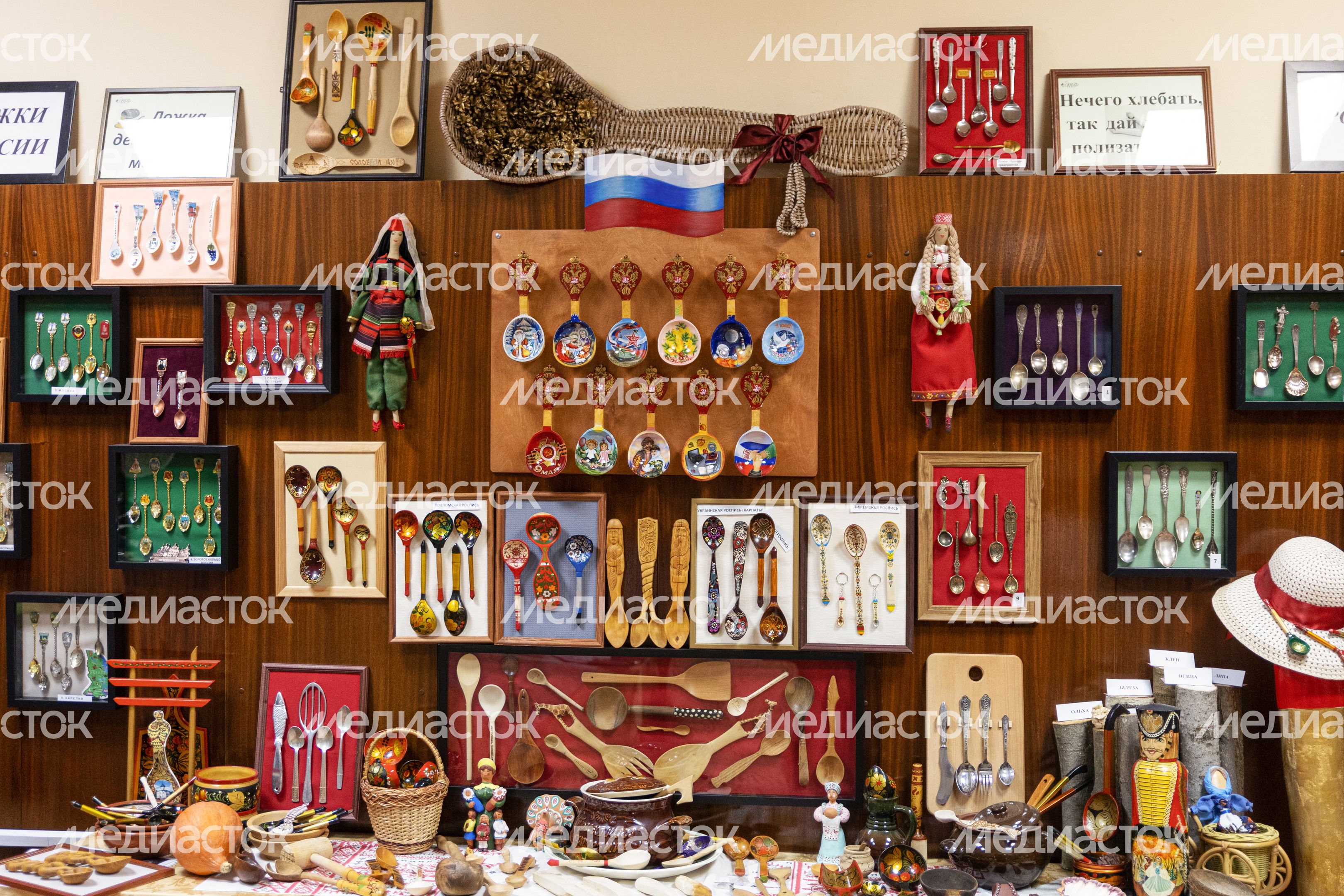 Интерактивный Музей Ложки в пансионате Звенигородский