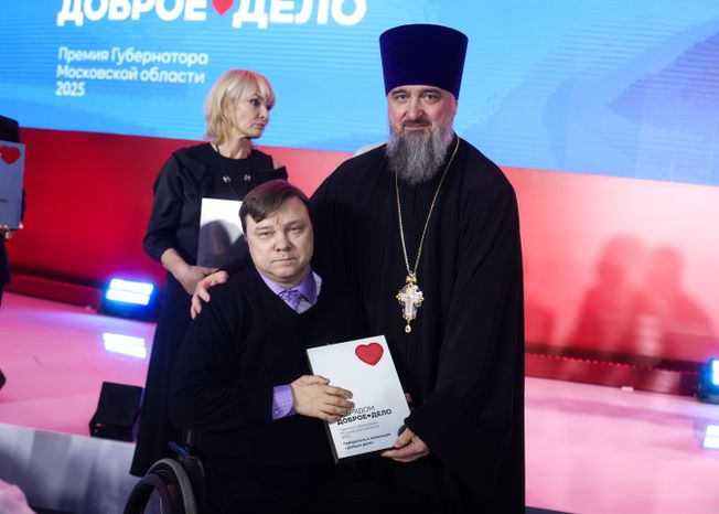 Награждение победителей XIII губернаторской премии "Мы рядом. Доброе дело"