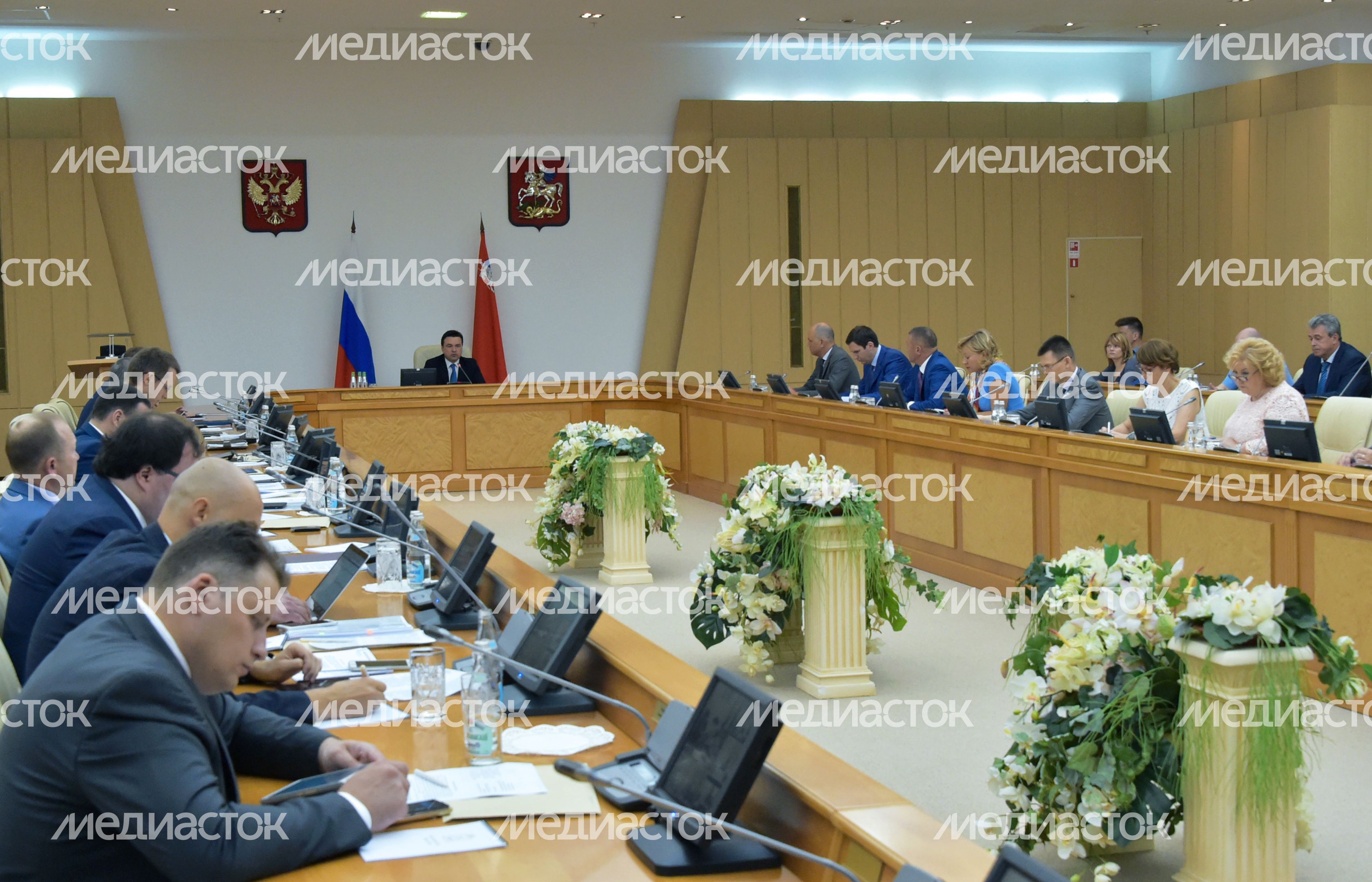 Заседание Правительства Московской области