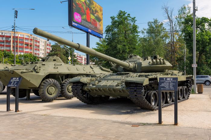 Музей военной техники в Раменском