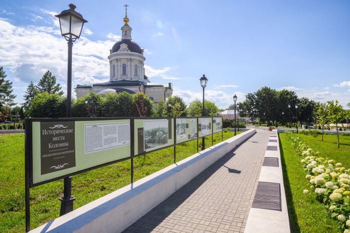Храм Архангела Михаила в Коломне