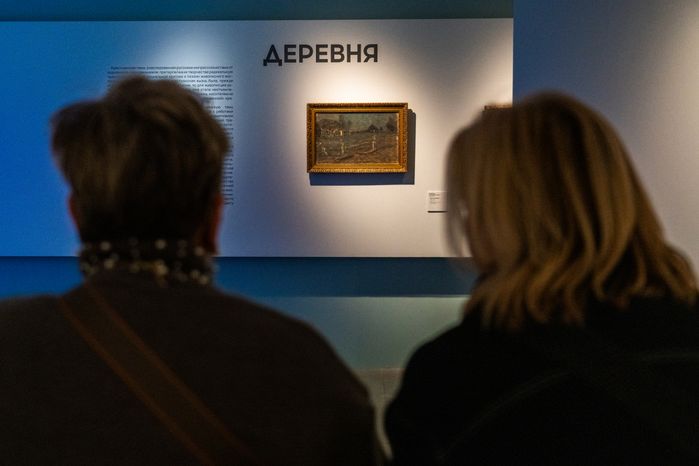 Выставка «Импрессионизм с русской душой» в Серпуховском художественном музее
