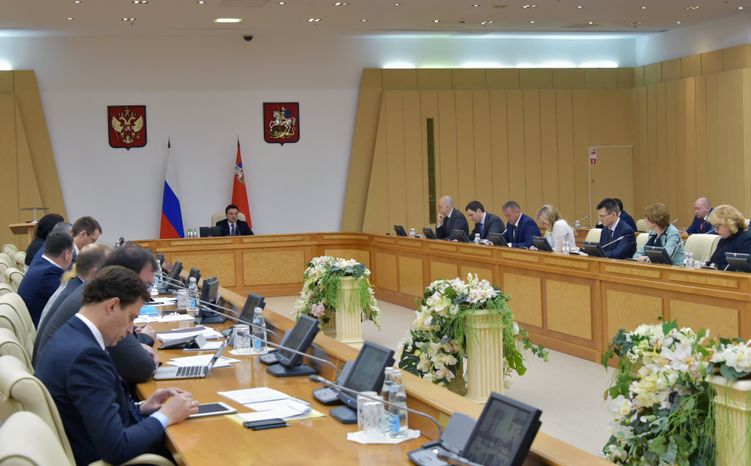 Заседание Правительства Московской области