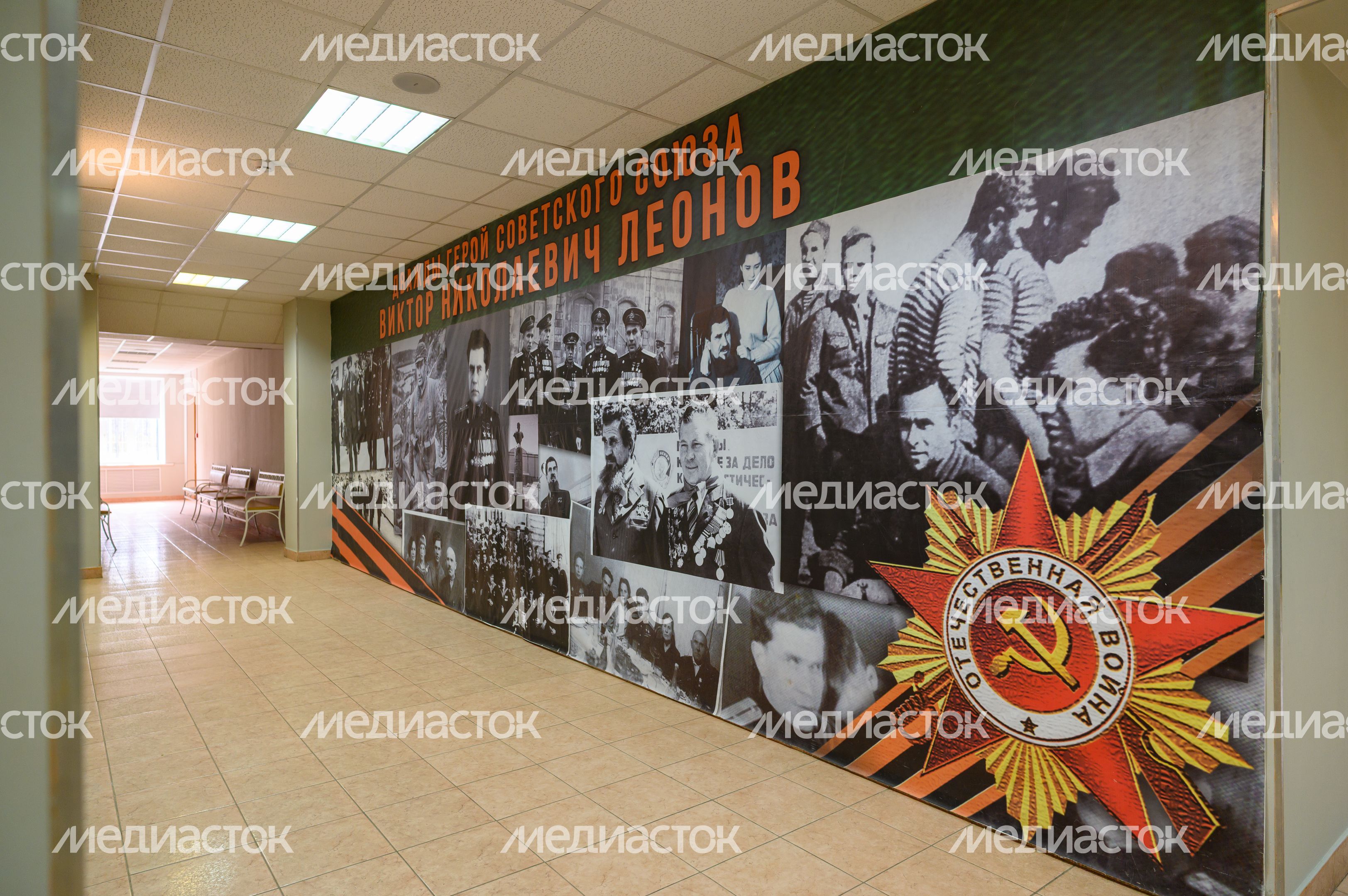 Дворец культуры им. Виктора Леонова в Зарайске