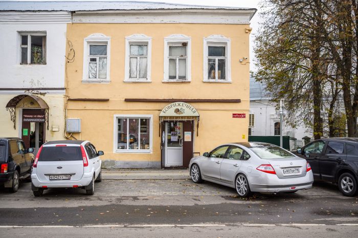 «Коврижка Зарайская» в Зарайске