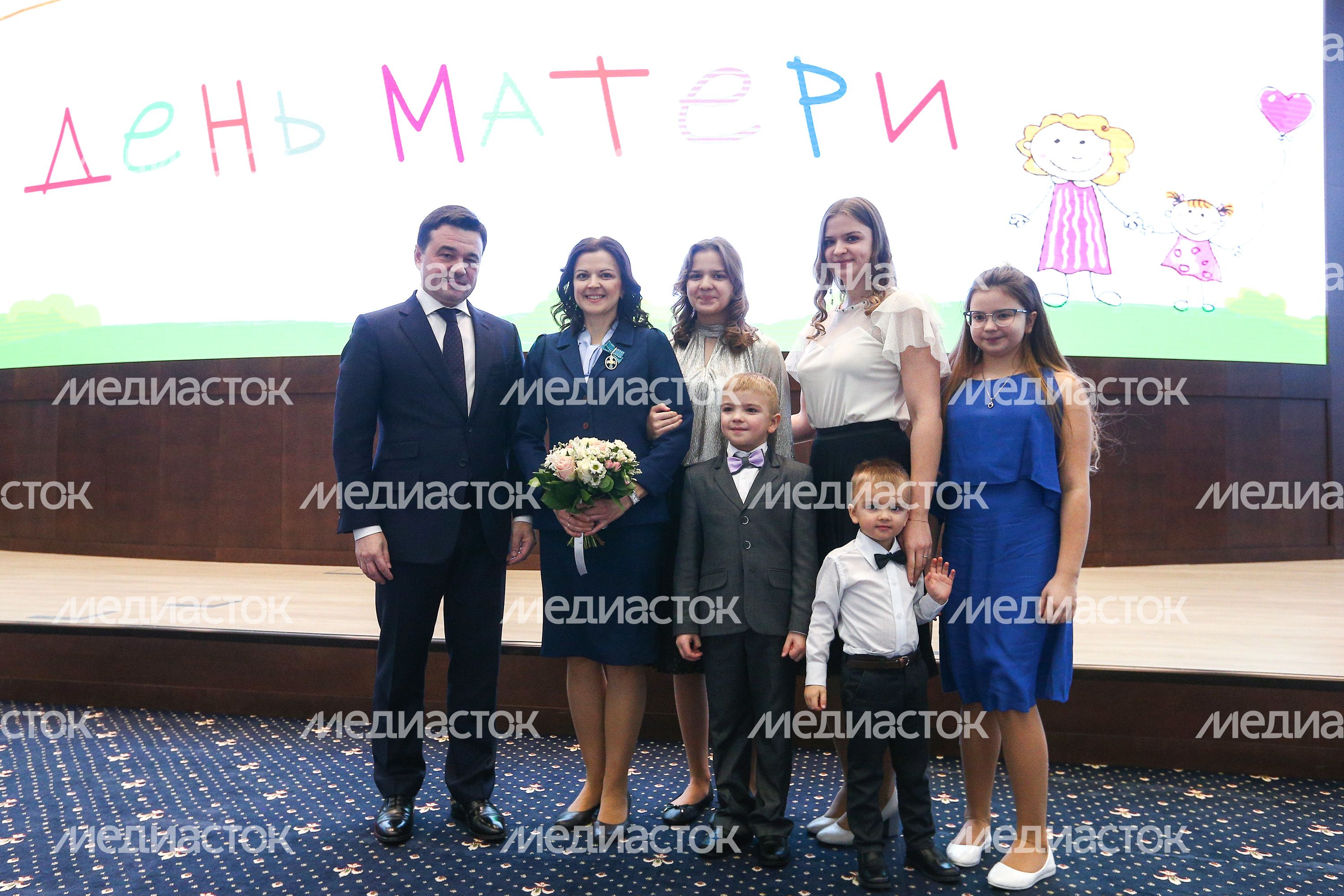 День матери