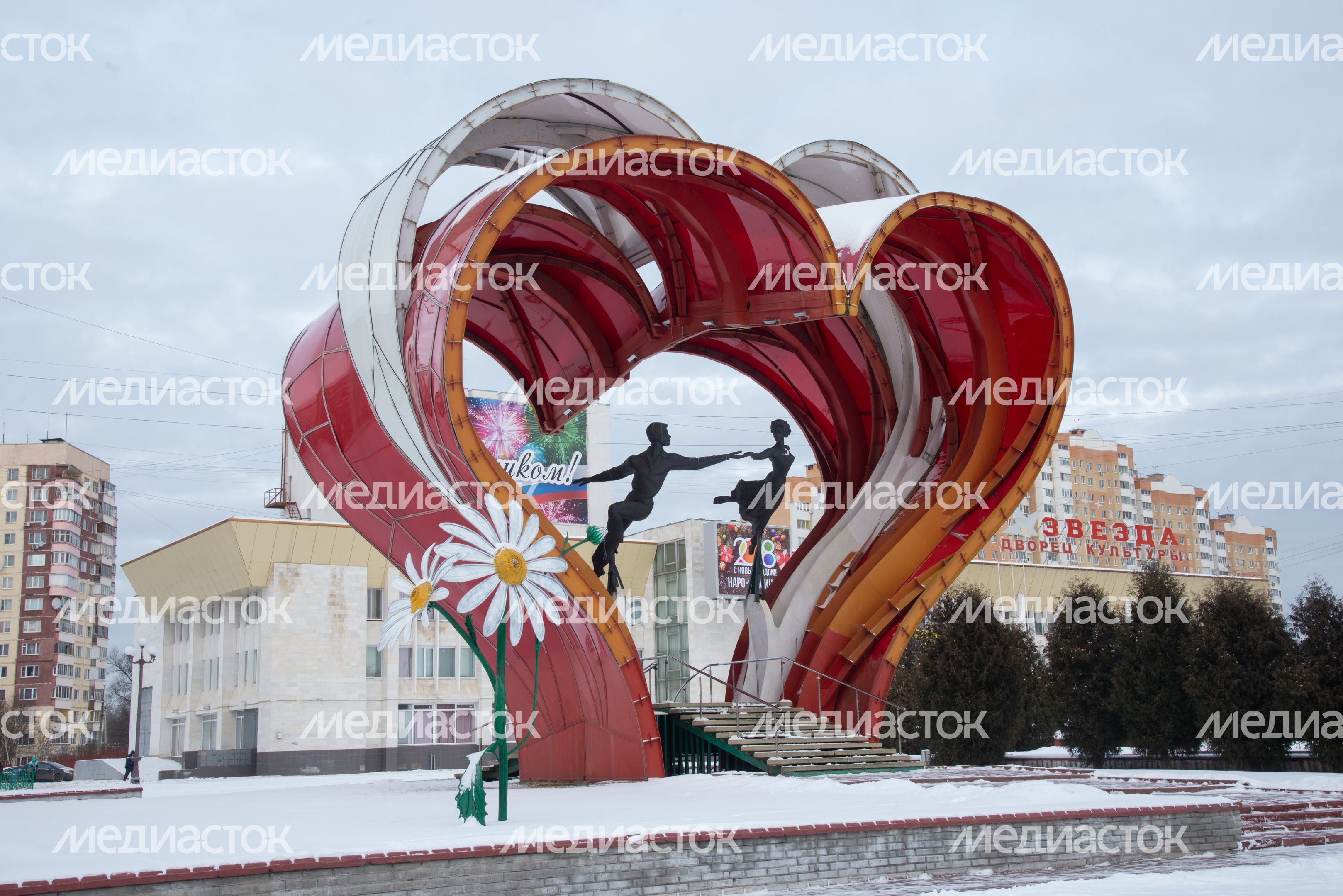 Фигура Сердце Фигура Сердце