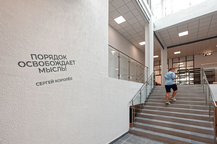 Образовательный центр «Полет» в Красногорске готовится к открытию