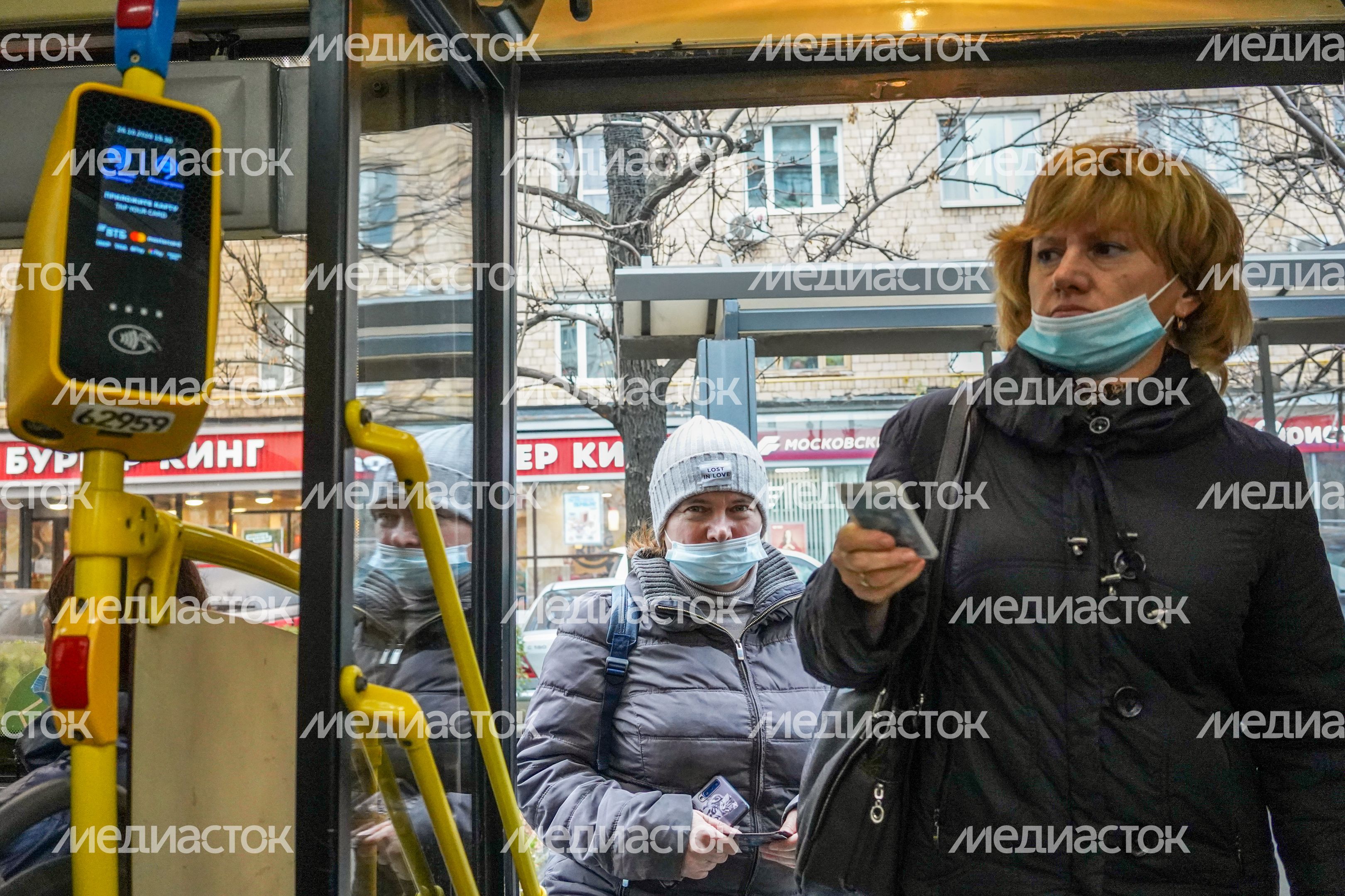 Общественный транспорт в Москве