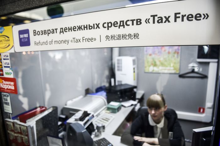 Система tax free для возврата НДС иностранцам начинает работу в России в тестовом режиме