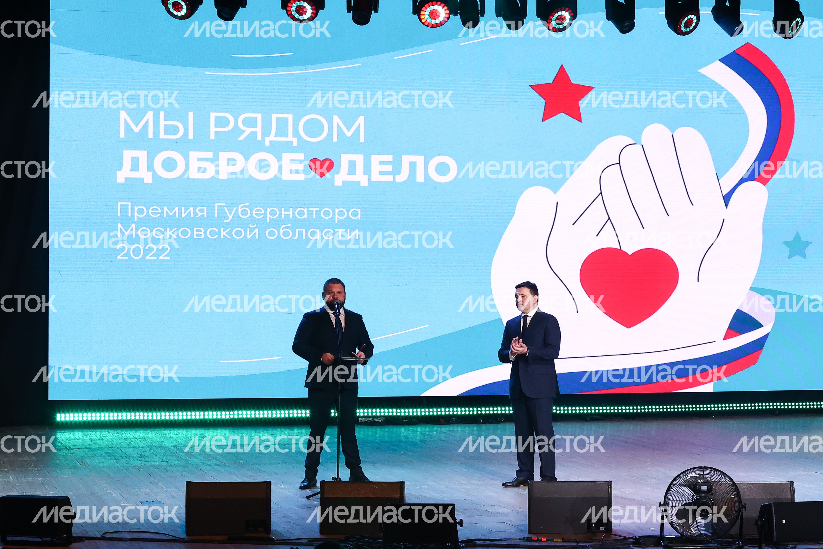 Награждение Губернатором лауреатов губернаторской премии «Мы рядом. Доброе дело»