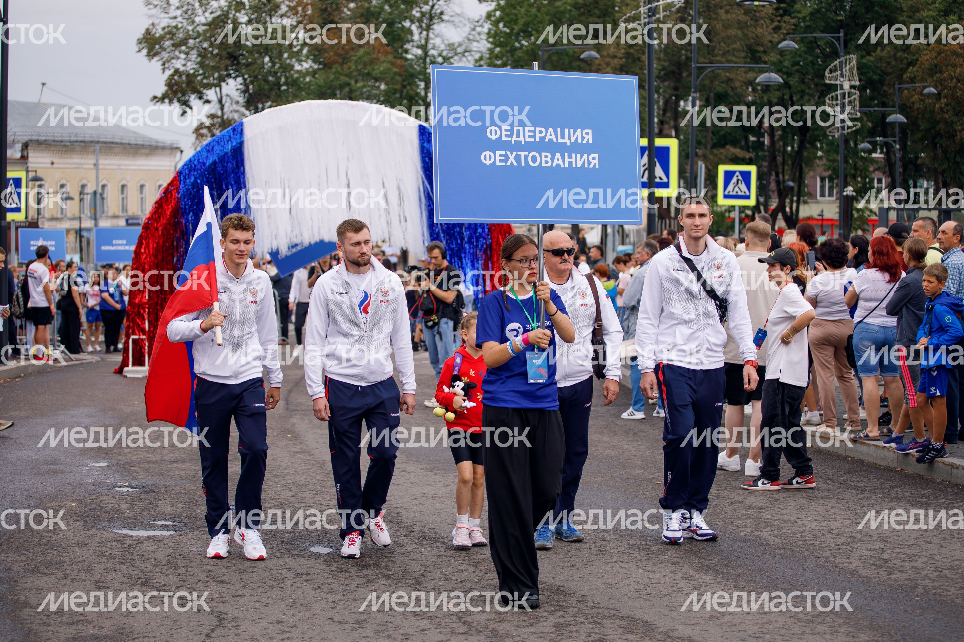 Серпухов. "Боксзабег"