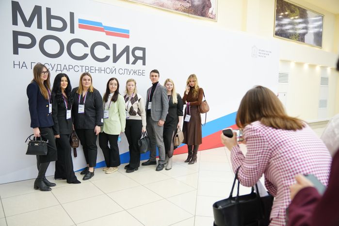 Участники форума "На государственной службе"