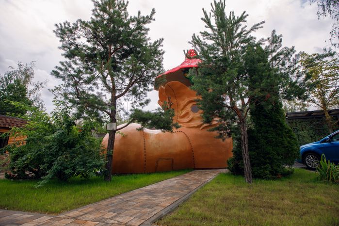 Домодедово. Музей Башмака