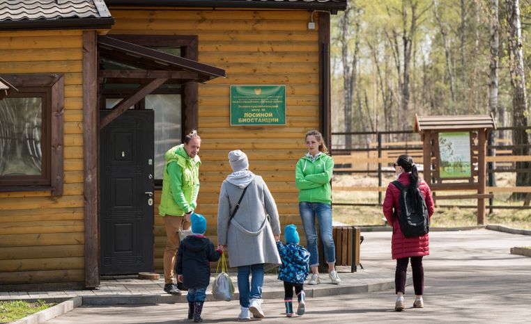 Национальный парк Лосиный остров