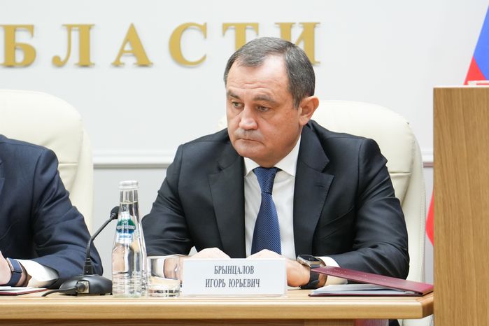 Игорь Брынцалов на заседании коллегии прокуратуры Московской области