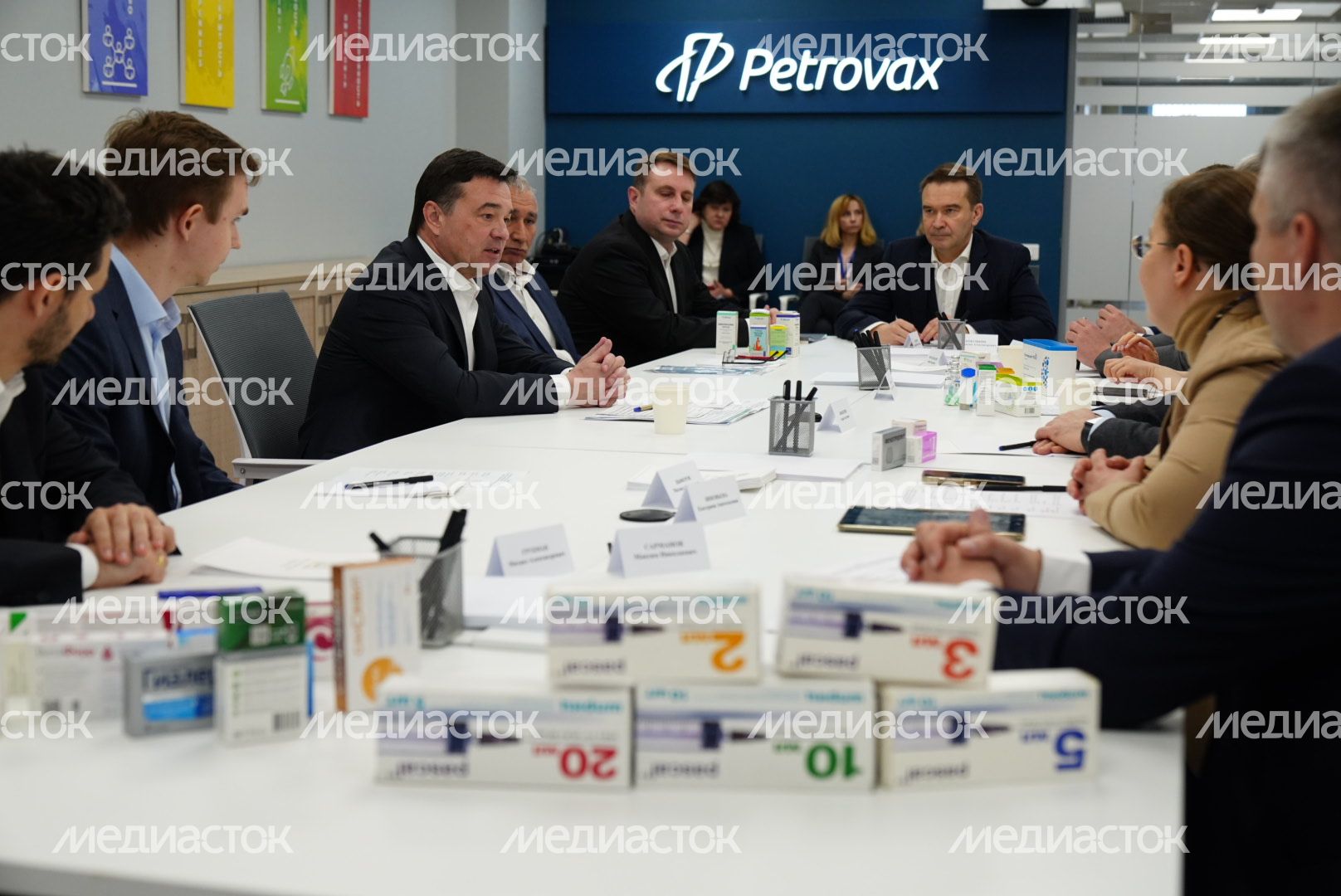 Встреча губернатора с фармпроизводителями Подмосковья