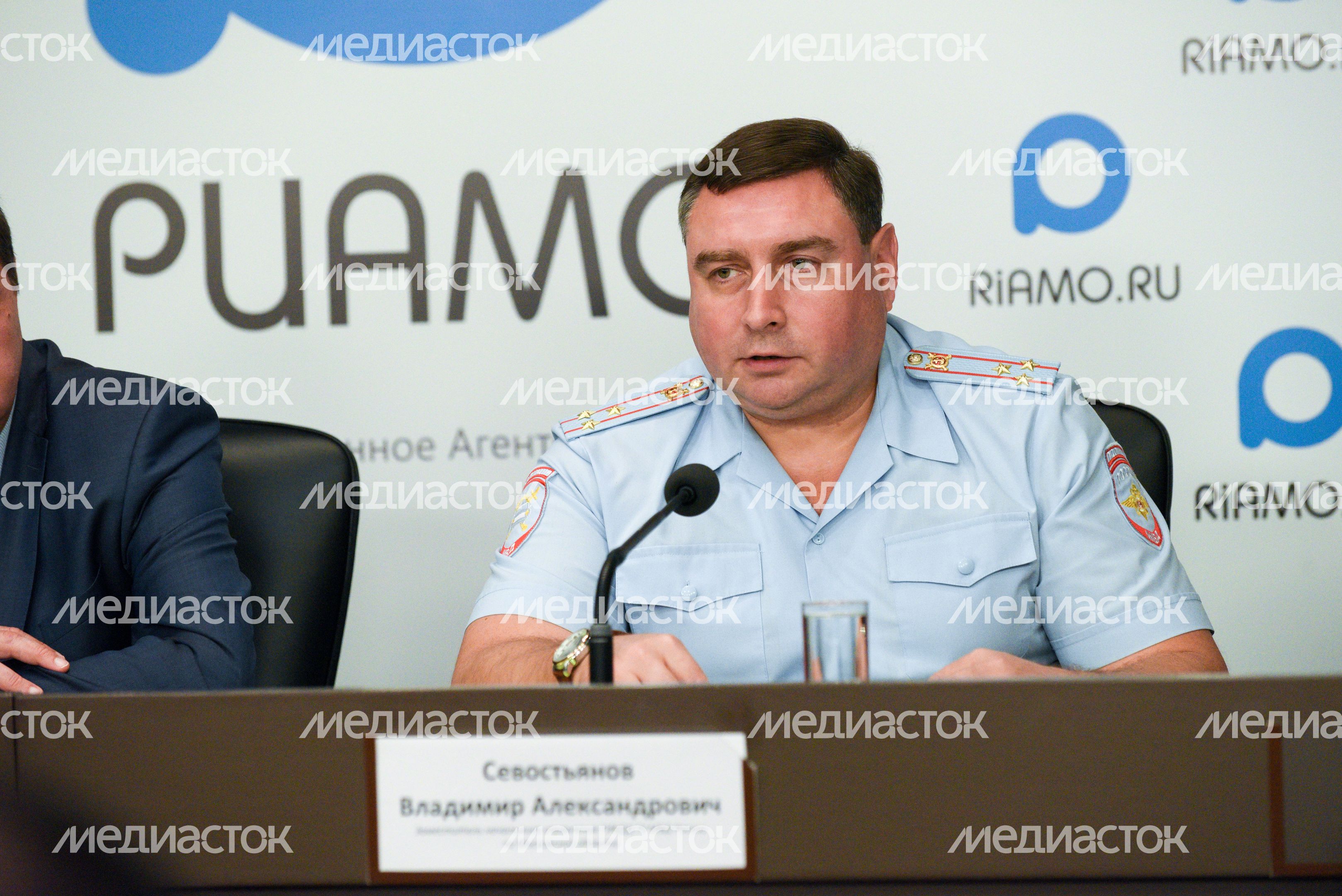 Пресс-конференция, посвященная безопасности на дорогах Подмосковья