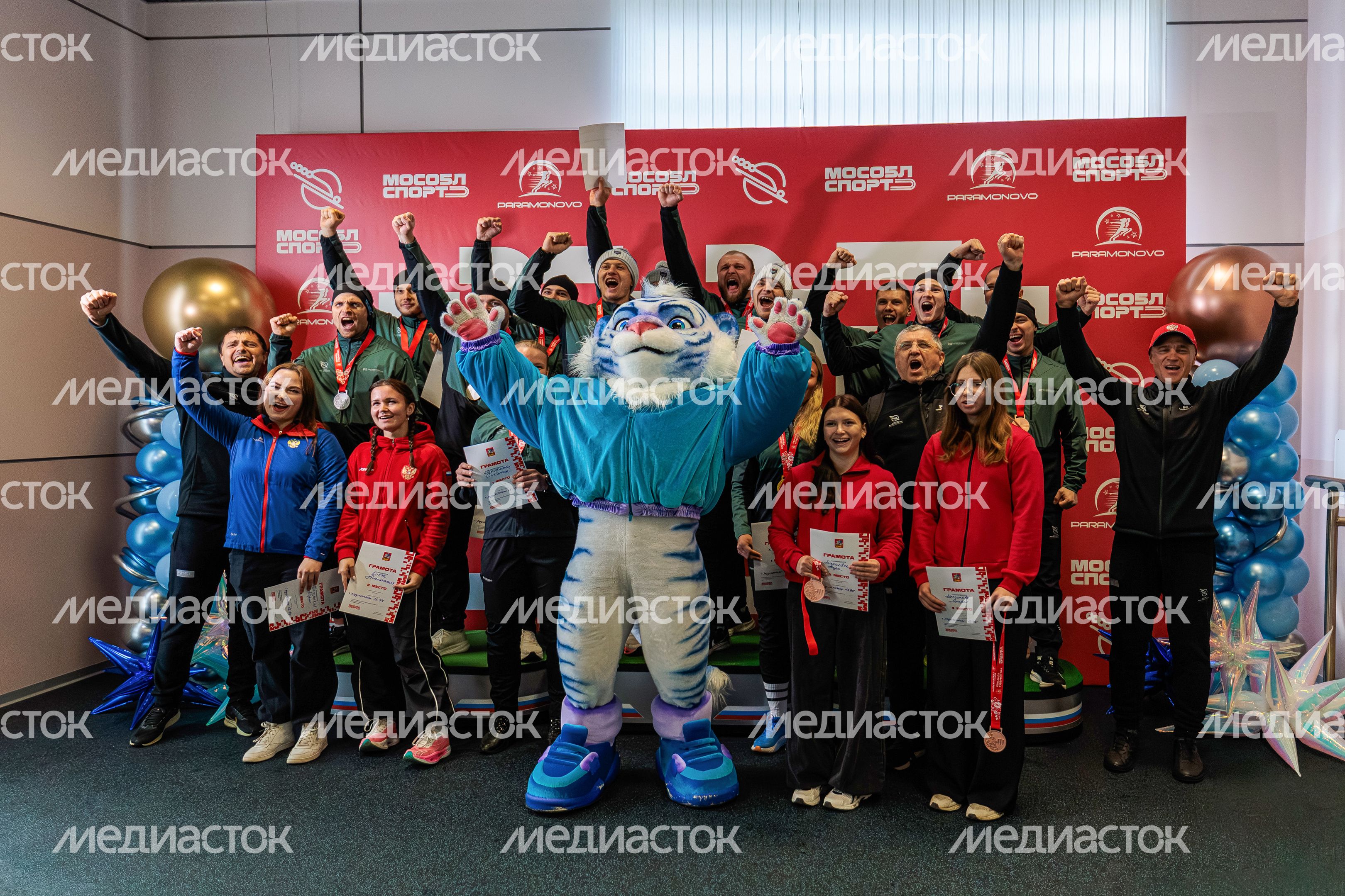 Чемпионат и первенство Московской области по бобслею и скелетону Чемпионат и первенство Московской области по бобслею и скелетону