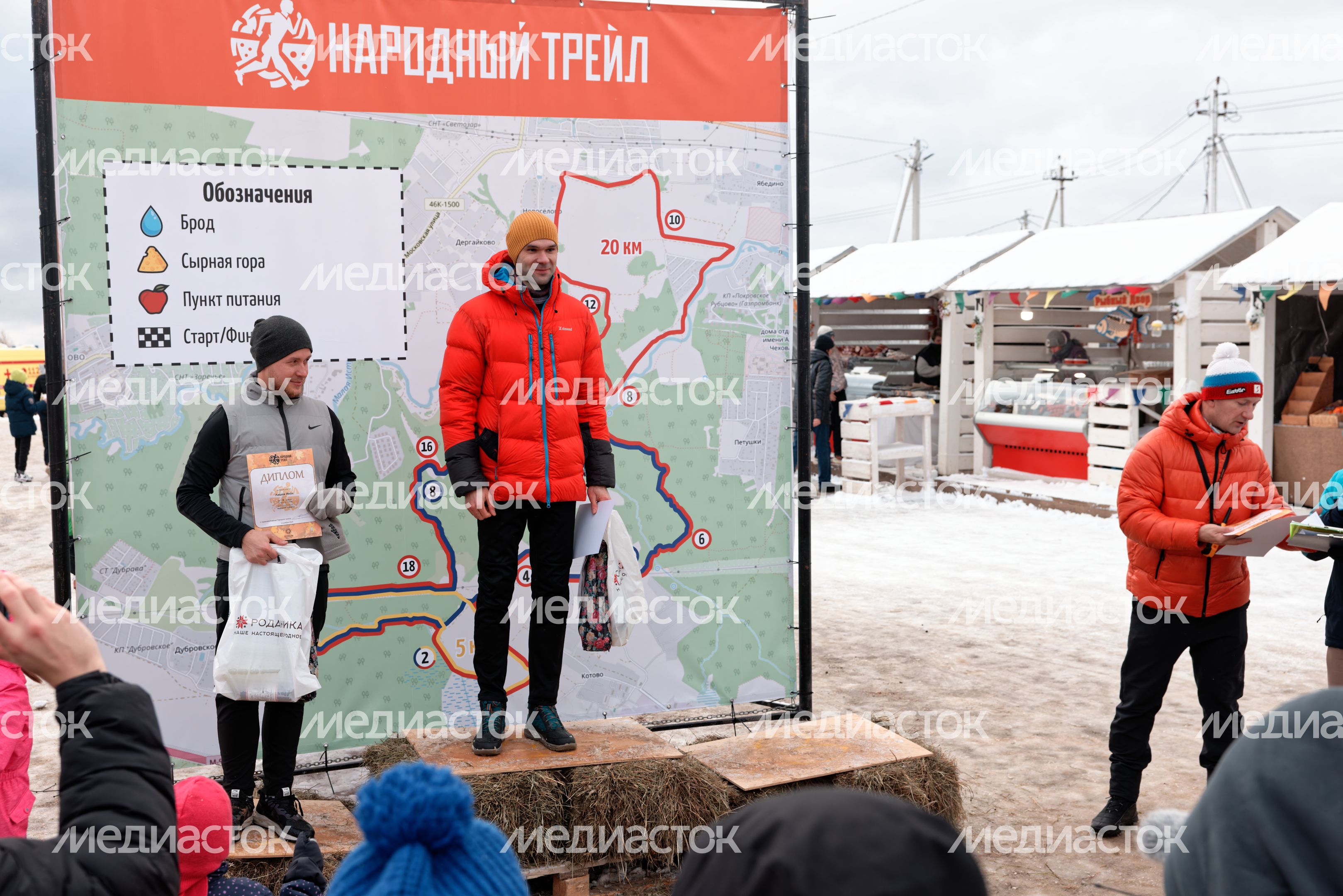 В Истре прошел забег «Народный трейл» В Истре прошел забег «Народный трейл»