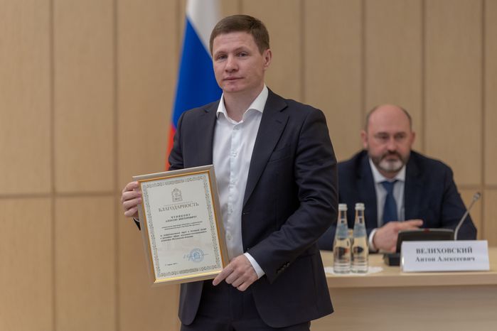 ДПМО. День ЖКХ