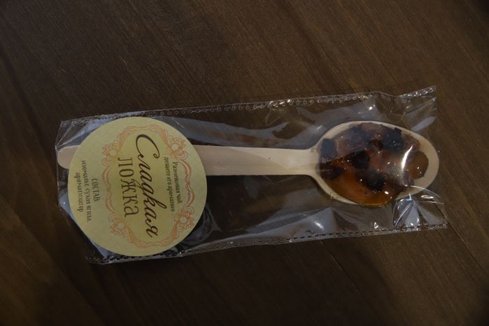 Сергиевская Кухмистерская