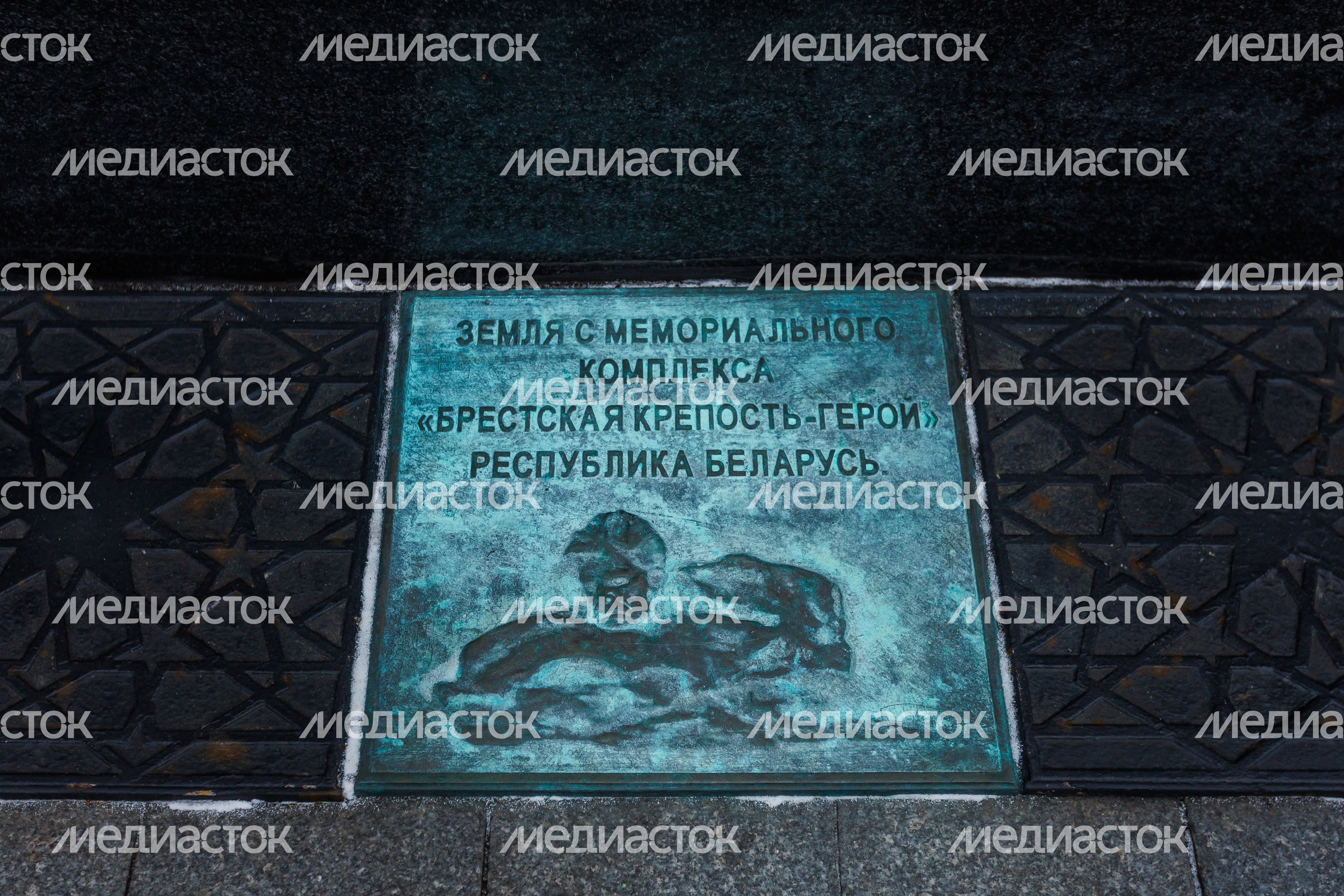 Мемориал "Вечный огонь" в городе Электросталь зимой