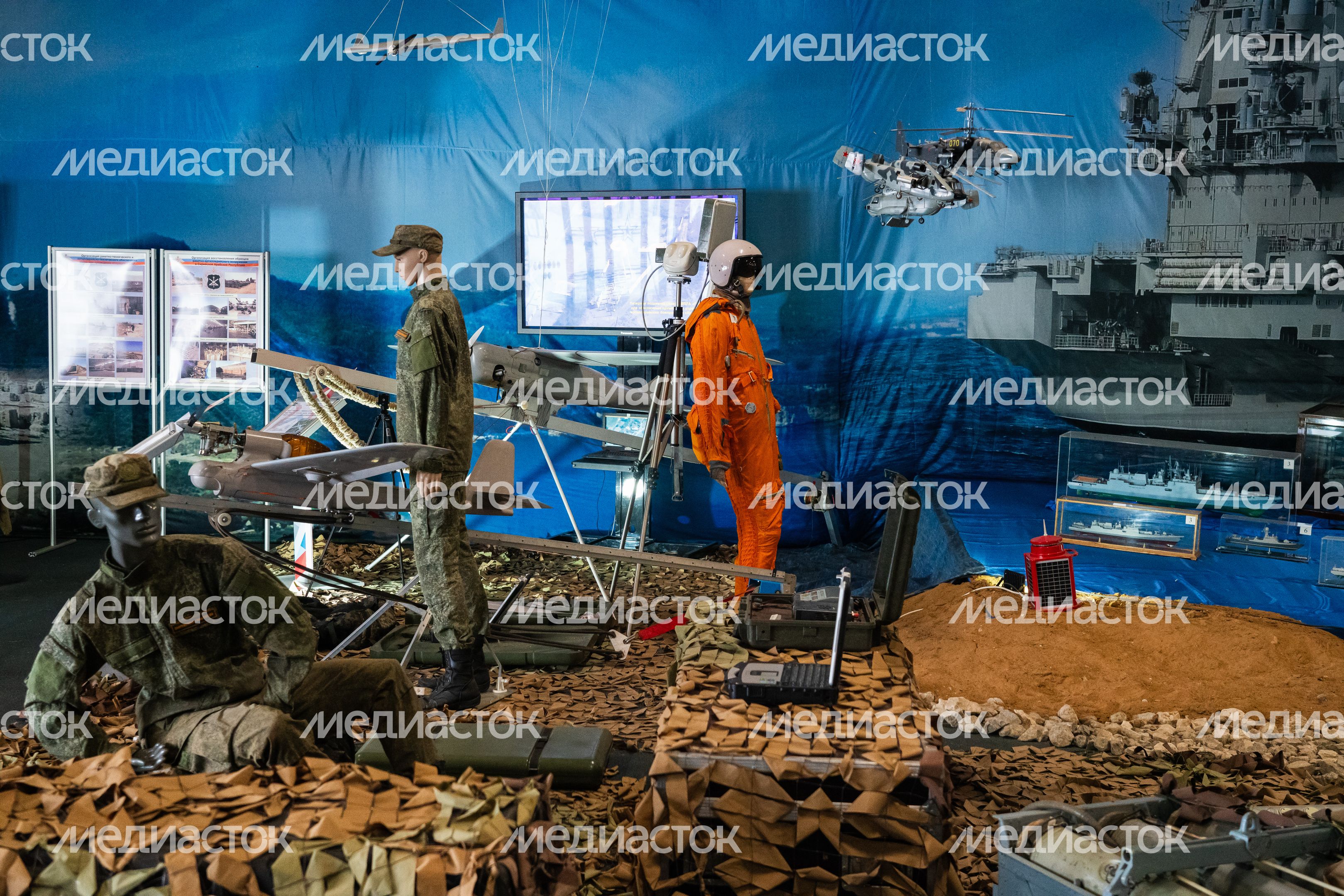 Парк «Патриот». Выставка «Сирийский конфликт. Миротворческая миссия России»