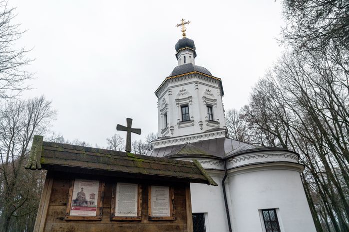 Церковь Рождества Пресвятой Богородицы в деревне Васькино округа Чехов