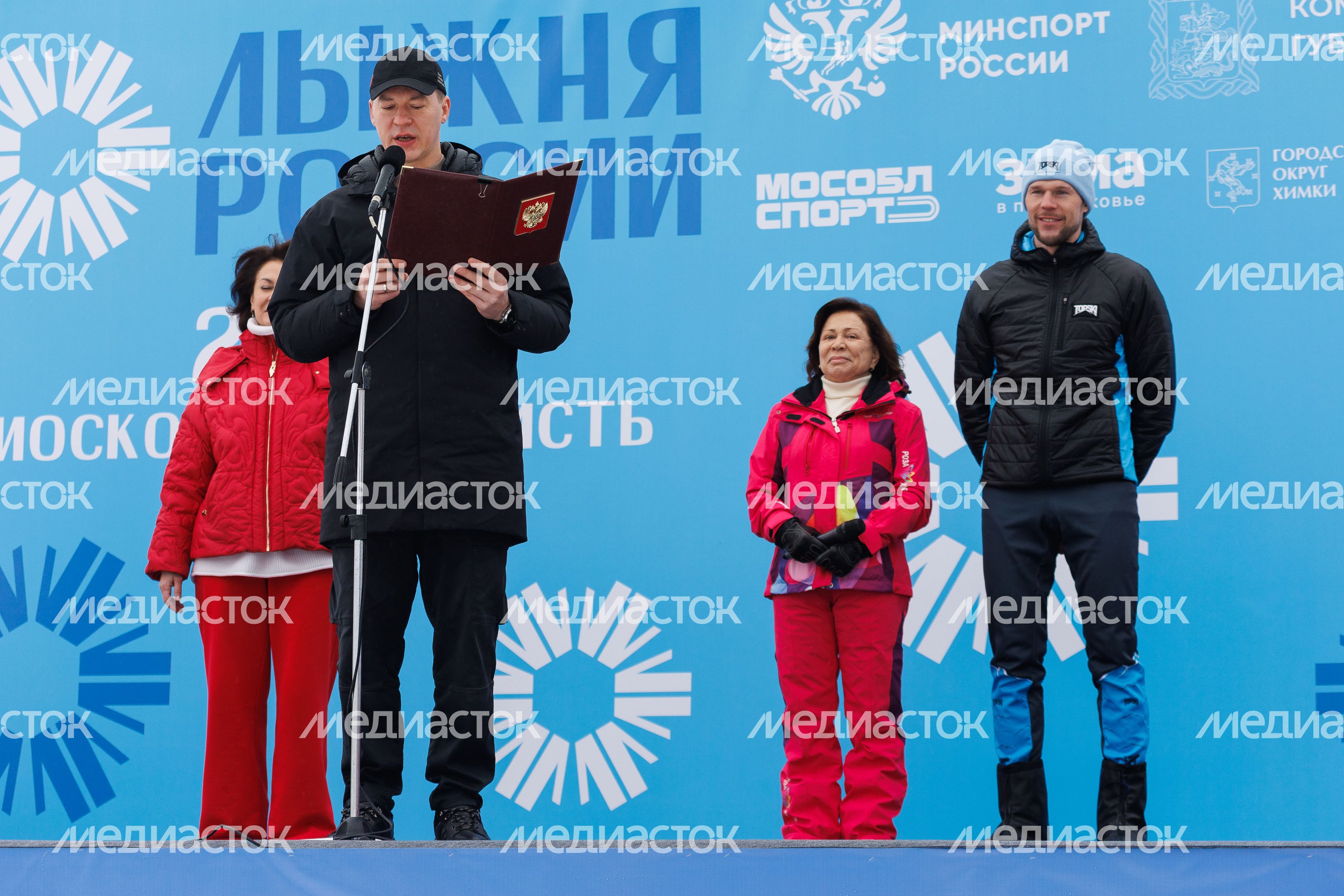 В Химках прошел 44-й этап всероссийской массовой лыжной гонки "Лыжня России" В Химках прошел 44-й этап всероссийской массовой лыжной гонки "Лыжня России"