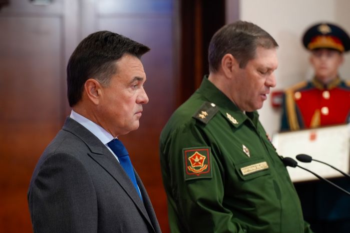 Андрей Воробьев передал "Звезду Героя" семье погибшего на СВО бойца Стрижака