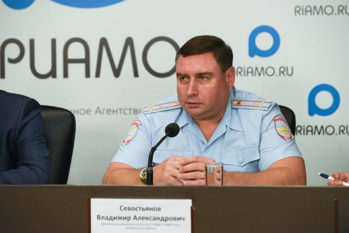 Пресс-конференция, посвященная безопасности на дорогах Подмосковья