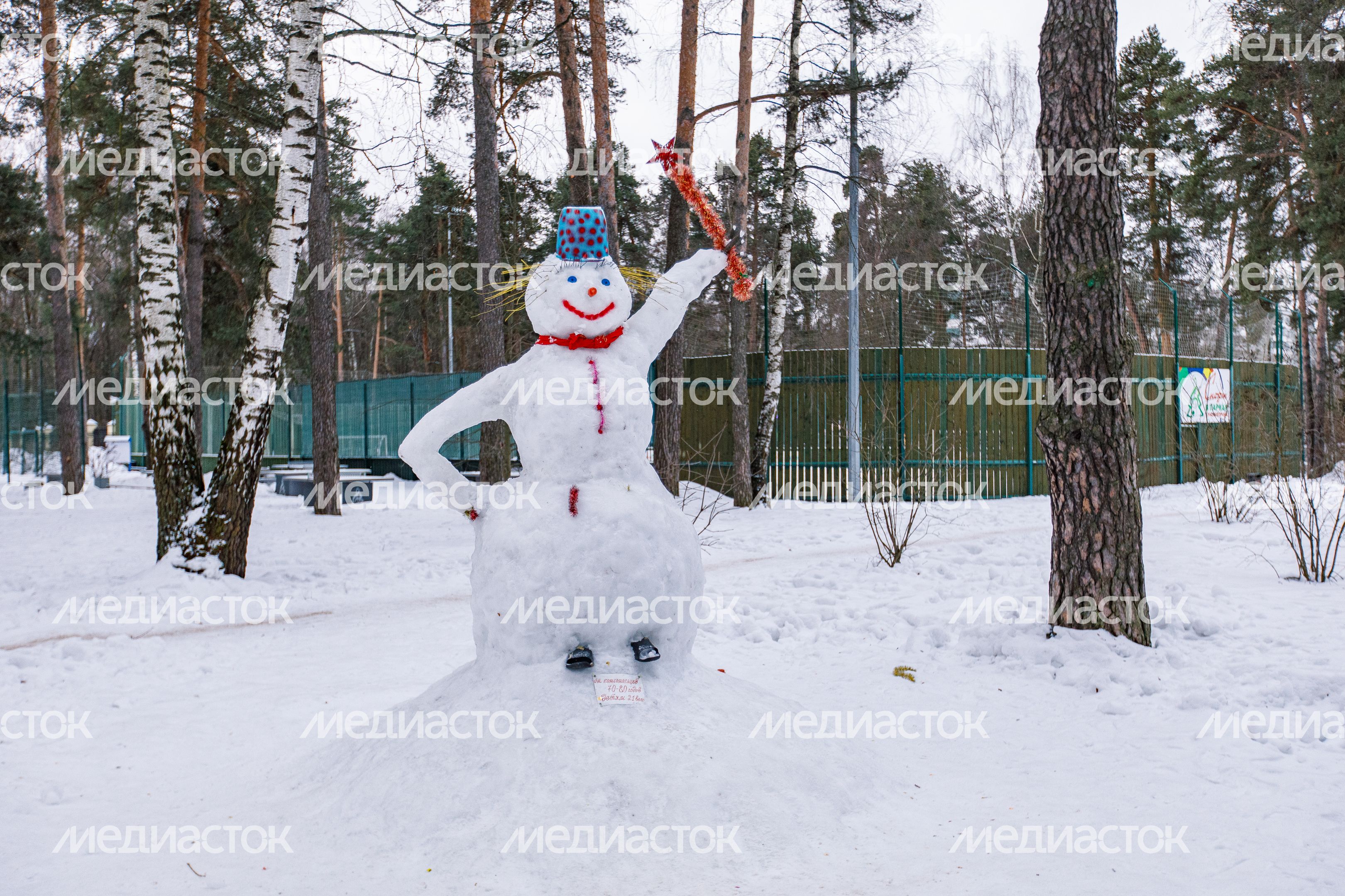 Детский городок "Сказочный" зимой в Красногорске Детский городок "Сказочный" зимой в Красногорске