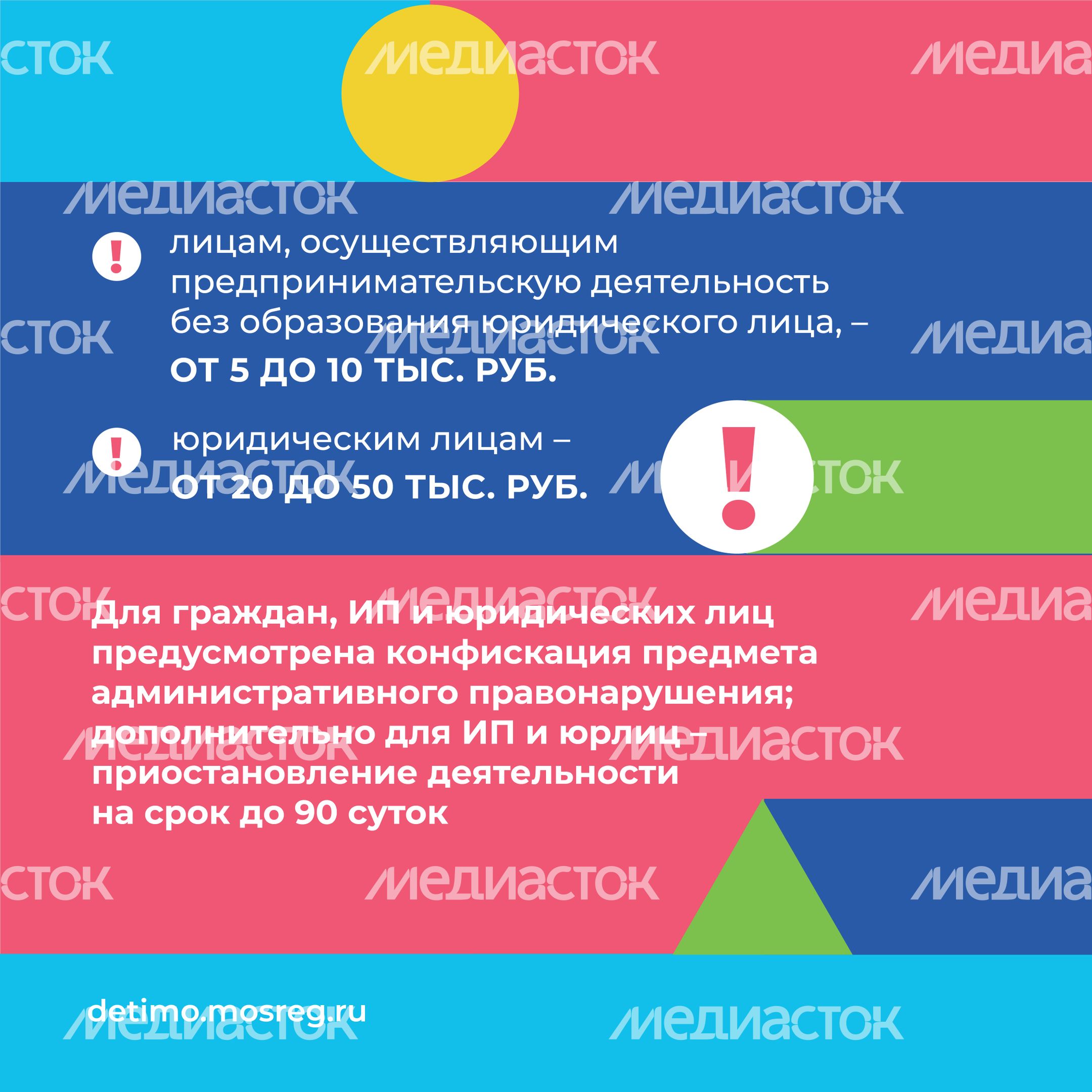 аудиовизуальный_контент_16+-квадрат-09