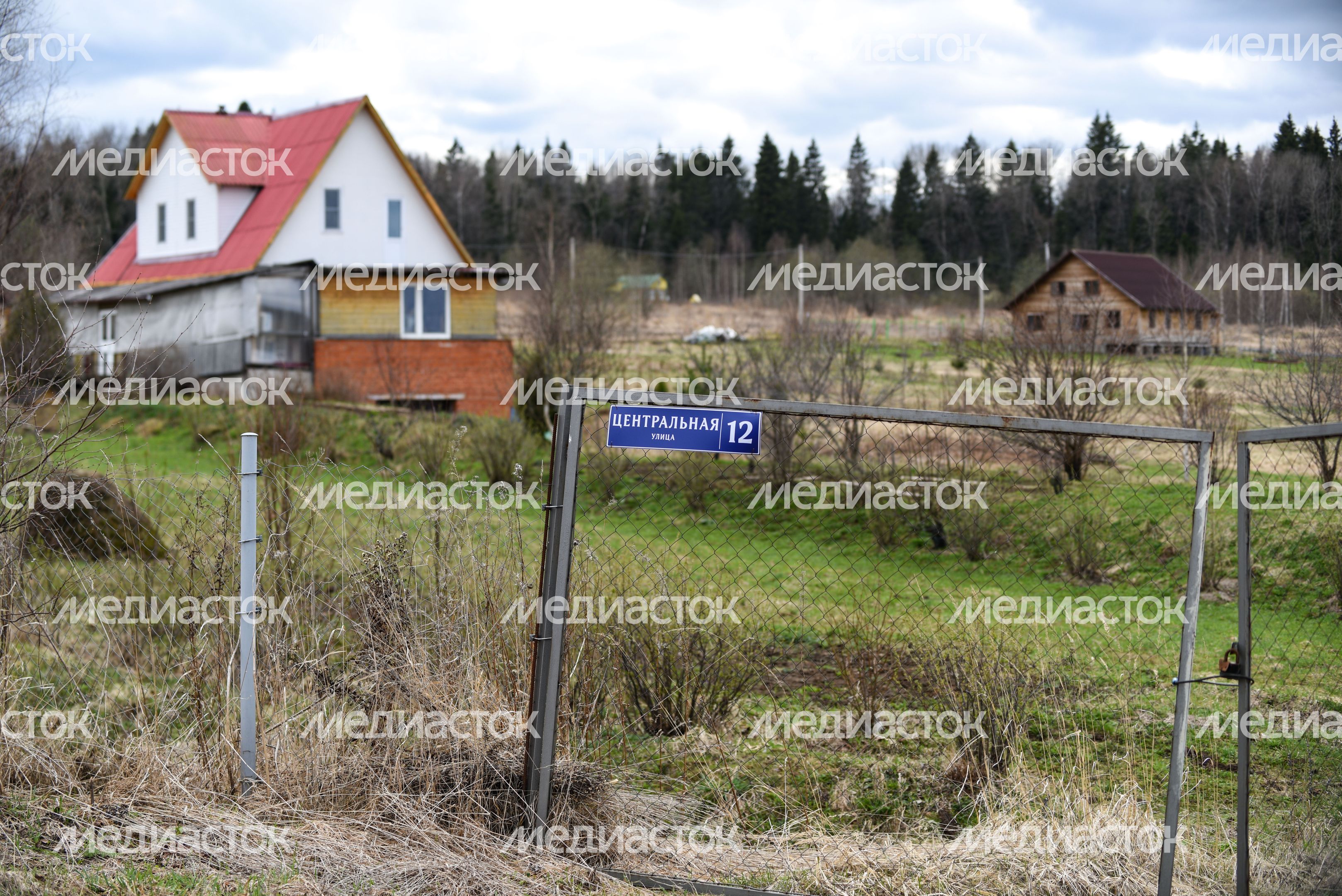 Поселение родовых поместий «Миродолье»
