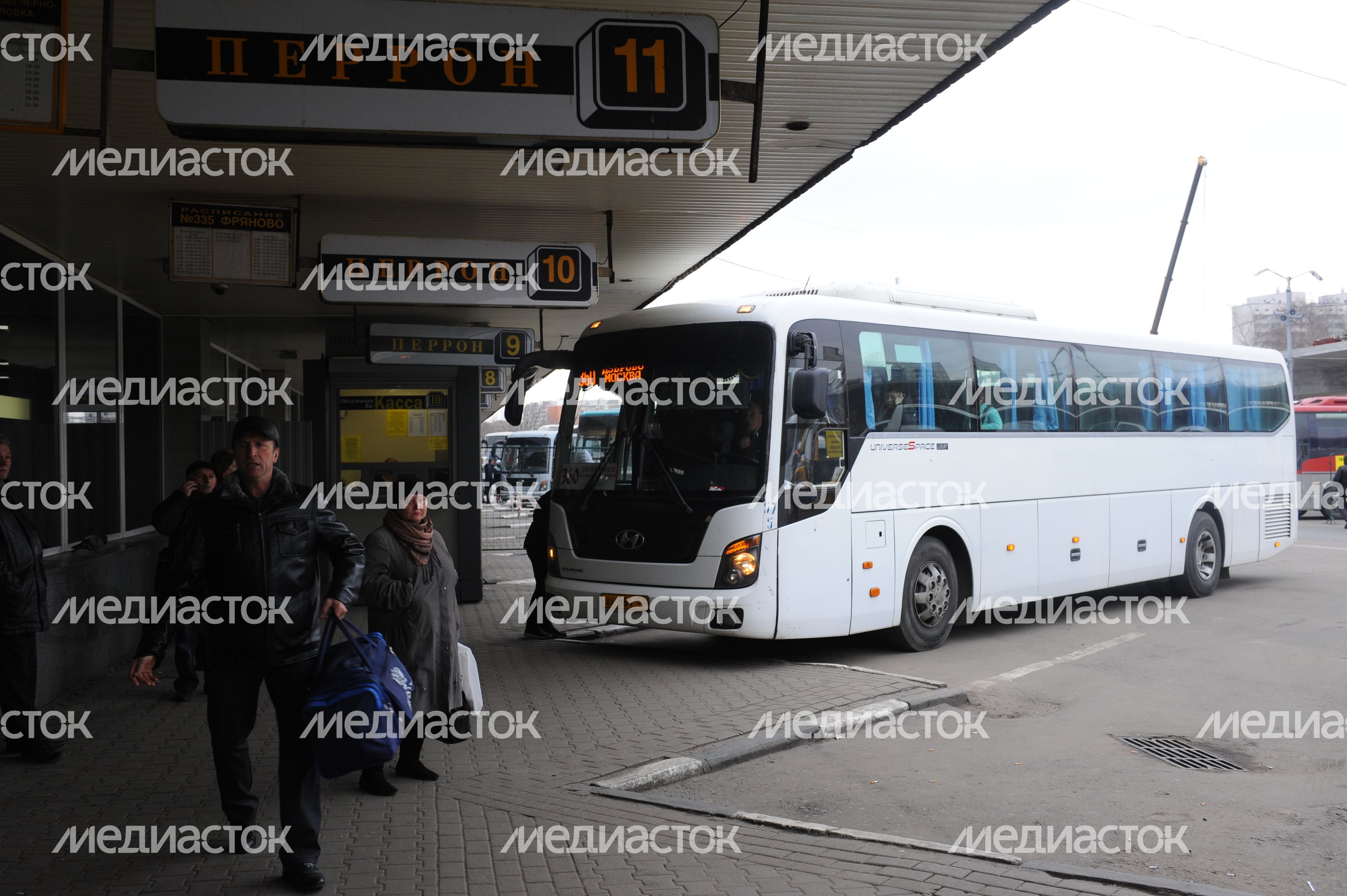 Московский автовокзал Московский автовокзал