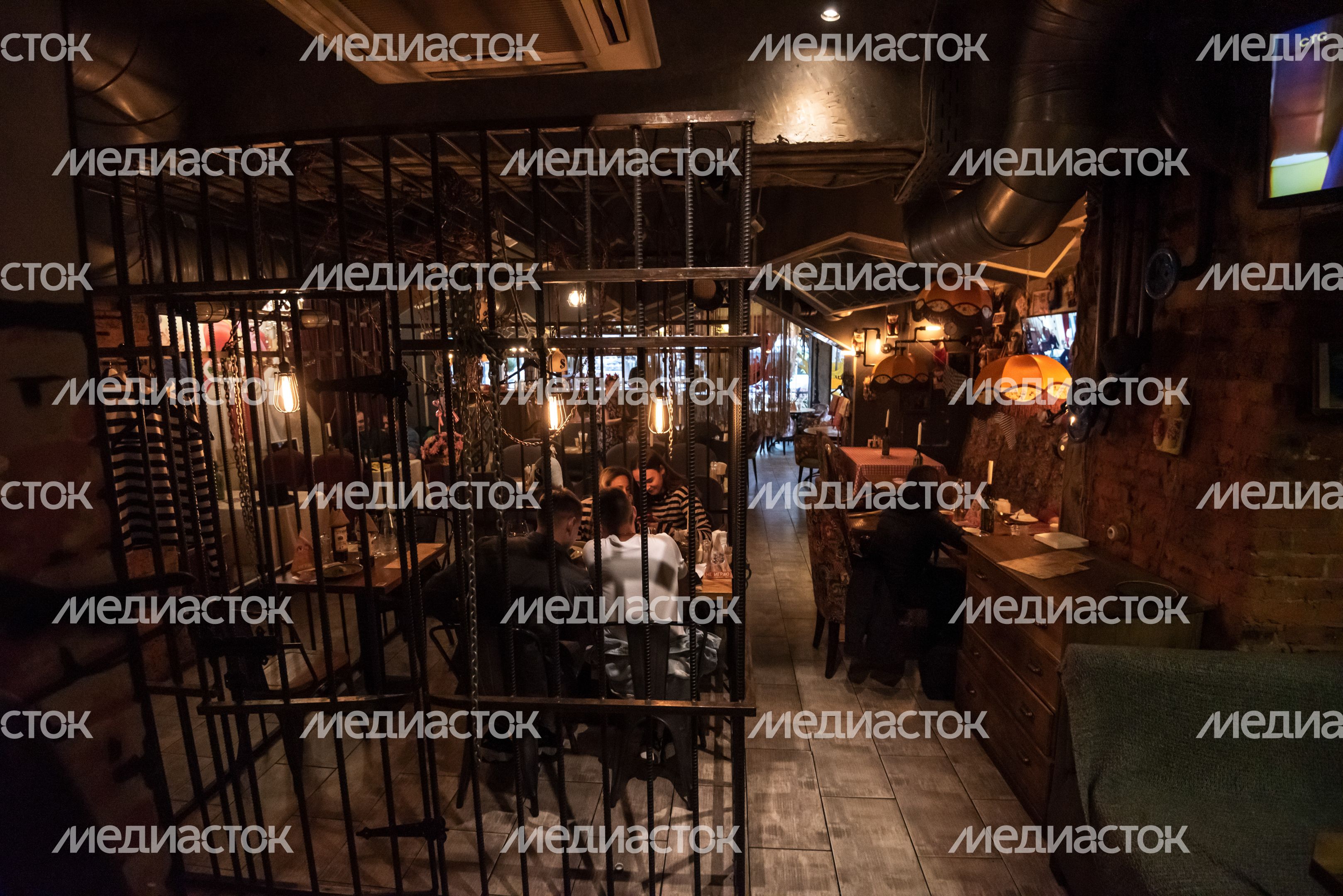 Кафе «Кусочки» в Москве