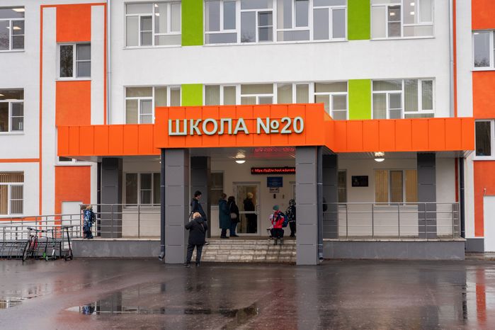 Второй корпус средней школы №20 Подольска после капитального ремонта
