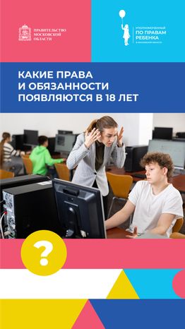 Обложки