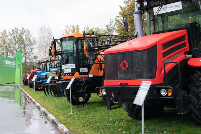 Москва. Агропромышленная выставка «Золотая осень»