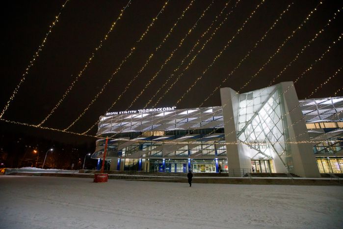 Красногорск. Дворец культуры «Подмосковье». Концерт «Шедевры классики»
