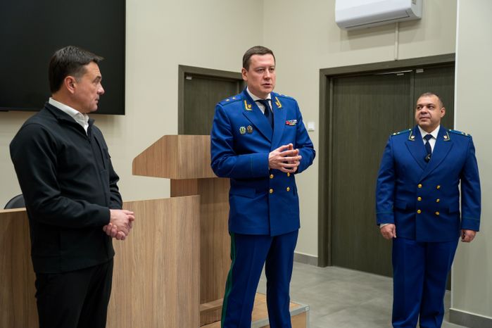Городская прокуратура Солнечногорска получила новое здание