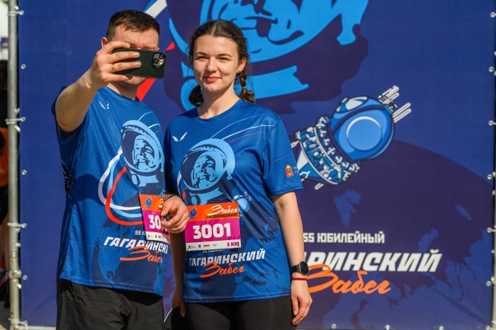 Гагаринский забег 2025 в Звездном городке