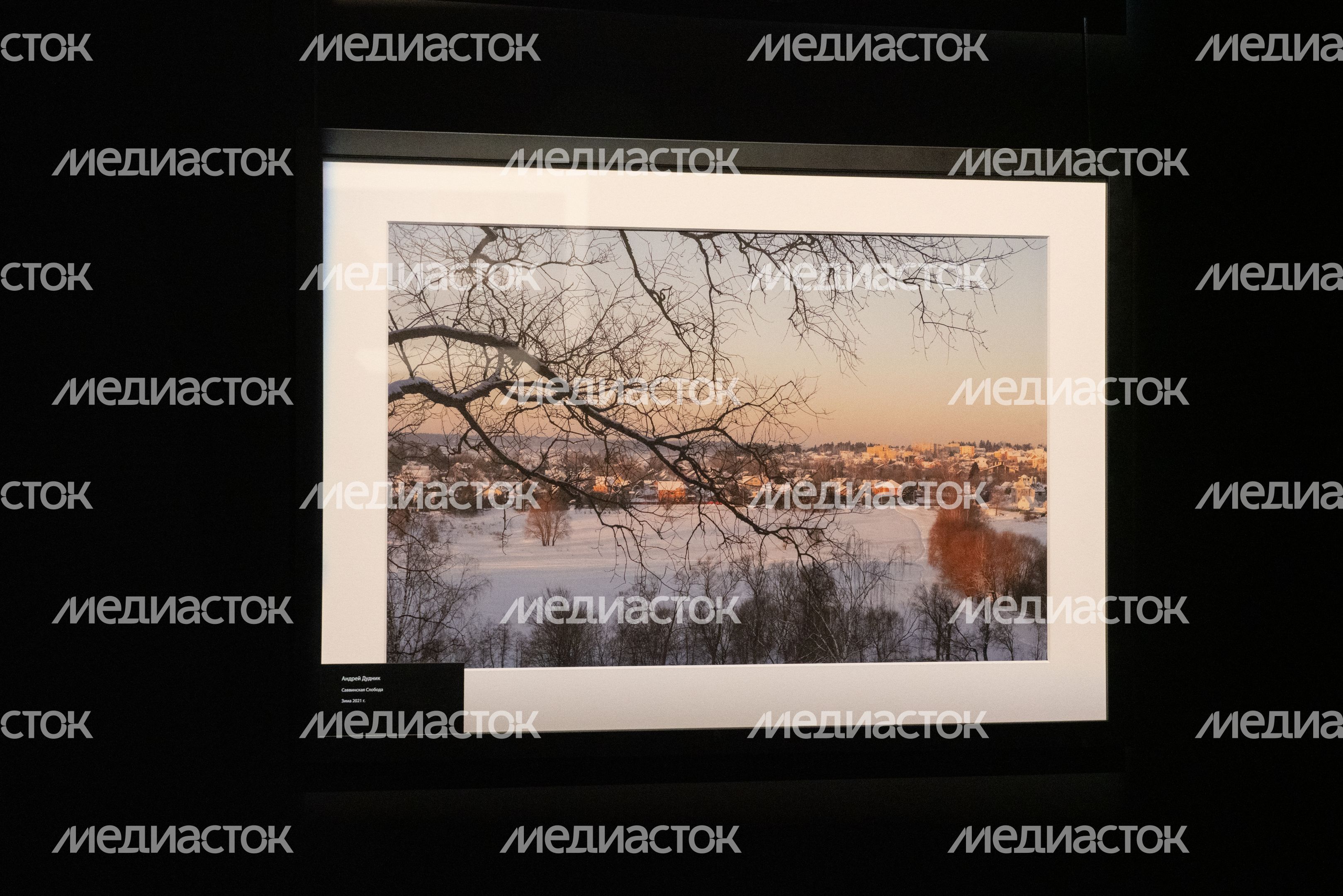 Звенигород. Музей-заповедник «Манеж»