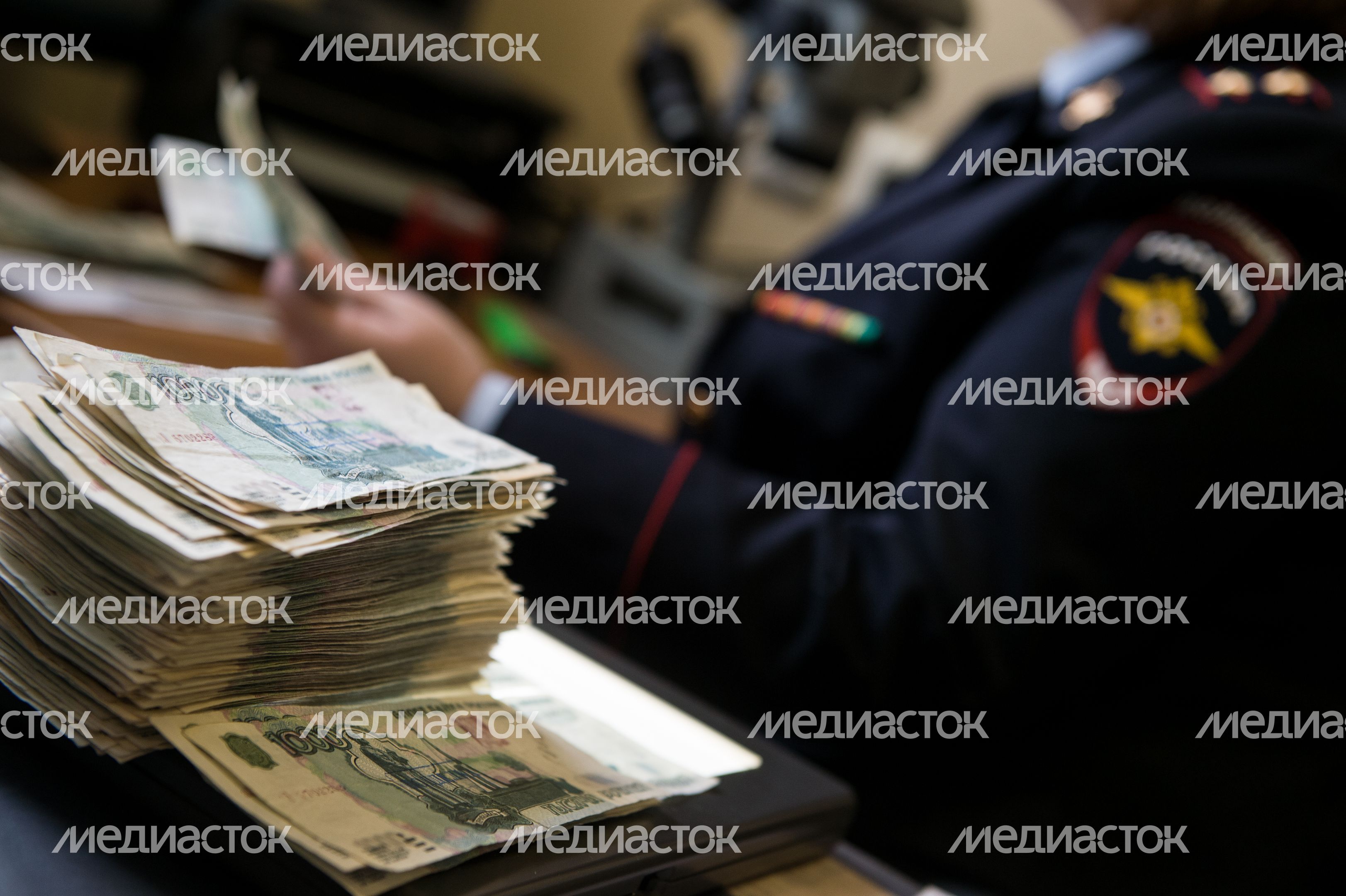 Экспертно-криминалистический центр в Москве Экспертно-криминалистический центр в Москве