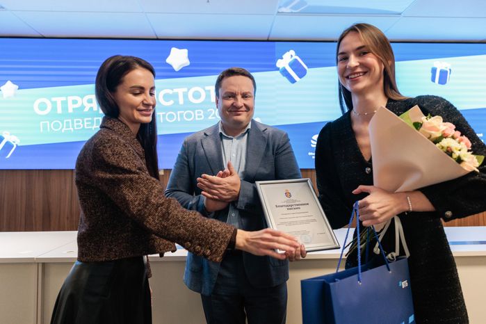 Титаренко Софья из Раменского округа получила Благодарственное письмо за участие в акции "Сдай шины на мегабак"