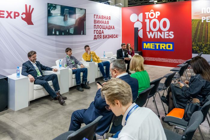 Подмосковный бизнес на выставке индустрии гостеприимства Food Expo в «Крокус Экспо»